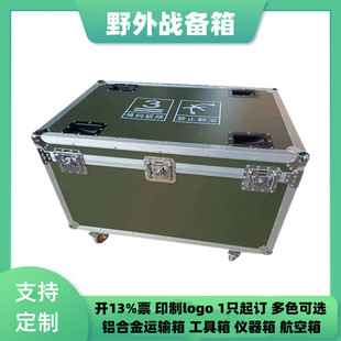 �X�䶨�ƹ��S ܊�Gɫ�Ӻ��X�� Ұ���b���\ݔ����140kg