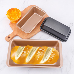 Cake baking baking pan Food Factory non-stick rectangular baking pan 6-10 inch bread baking pan baking tools