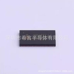 TMC4671-LA Servo Controller Chip Built-in Magnetic Field Directional Control Speed Control Function QFN76