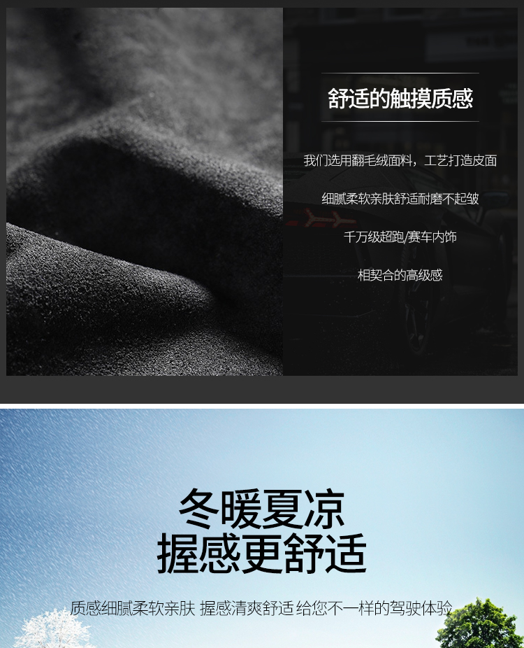 Applicable to Geely 2024 Boyue Steering Wheel Cover Winter Boyue L Boyue COOL Anti-Slip Sweat Absorbing Fool