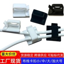 ������ճR��늾������۹̶���������������܇�߾�����늾��̶��A