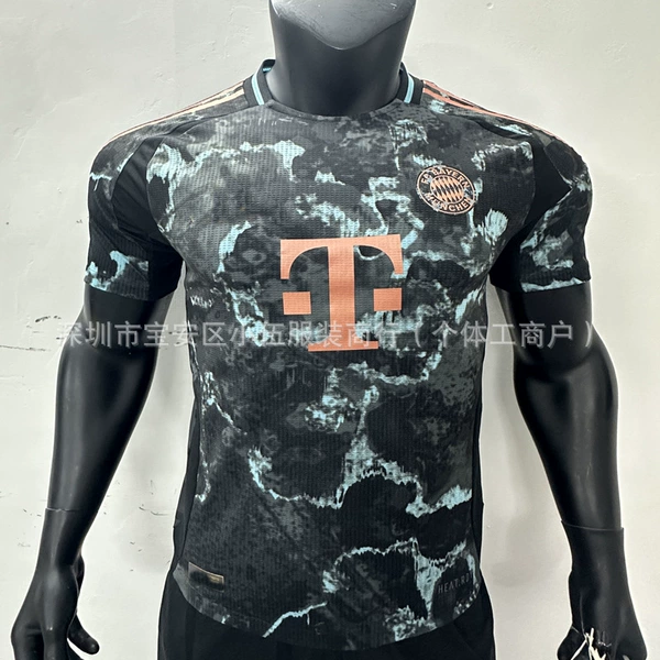 24-25 Bayern away (player version)