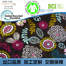 雕印拔染印花天鹅绒 花朵印花水晶超柔绒 BCI棉有机服装家纺面料