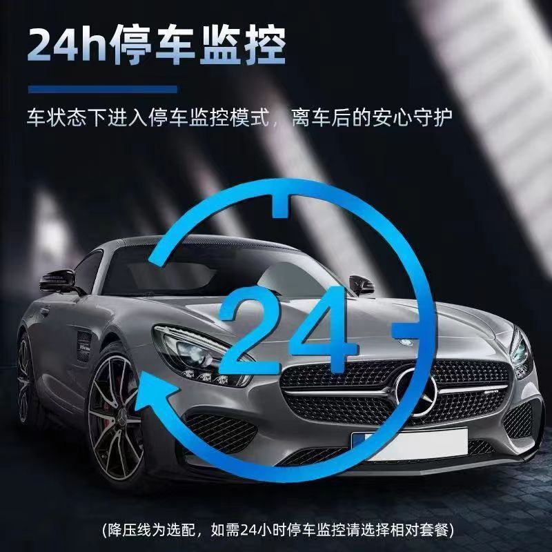 Three-Lens Wifi Dash Cam 4K High-Definition Front and Rear Recording, Reversing Image, Mobile Phone Connectivity, Multi-Language Support