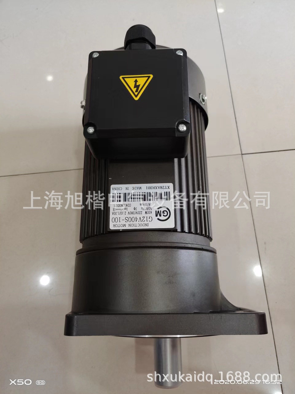 ROTOM电机G12V200S-90 G11V200S-90 G11V200S-50/75