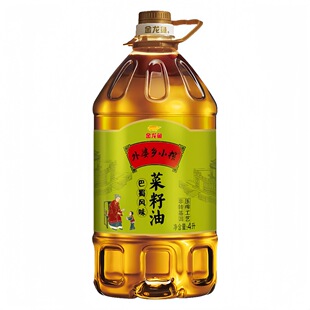 �����~�����������lСե4Lʳ���Ͱ����Lζ���D�������퉺եͰ�b