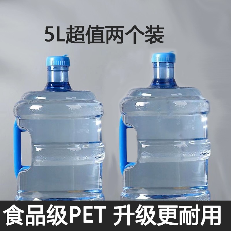 バケツ純水バケツ増粘食品グレード家庭用屋外水貯蔵ポータブルバケツウォーターディスペンサーバケツ空オーバーフロー|undefined