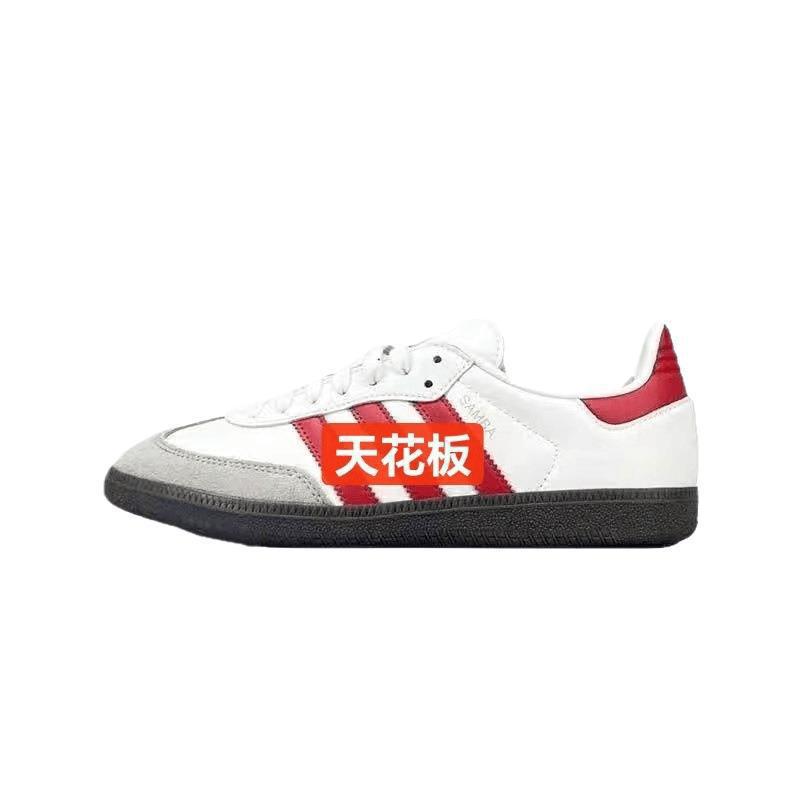 Zapatos de entrenamiento Putian Sanye De zapatos clásicos de mujer zapatos retro americanos zapatos casuales zapatos de skate baja zapatos deportivos hombre blanco y negro
