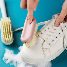 惠司家用塑料小刷子鞋子清洁刷软毛洗鞋刷洗衣刷洗衣服板刷鞋刷子