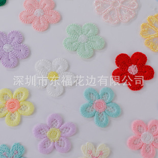 �� �ƺ�������ƽ�� ���佑���ɐ��L�̽��a���N ƽ�����д̽����N