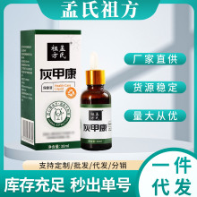 �����淽�Ҽ׿����ٷ���Ʒ������Һһ�����l����؛Դ���Sֱ�l