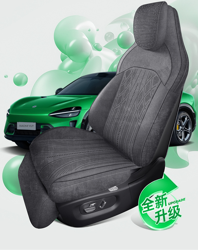Suitable for Xiaomi Yu7 Car Seat Cushions, All-Season Universal Suede Seat Covers, Breathable, High-End Feel, Full Surround Seat Cushions