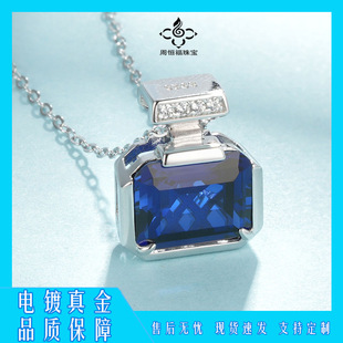 ����͸���L�������{��ʯ��ˮƿ�� S925 �y�e�µ���ͨ�ڸ���