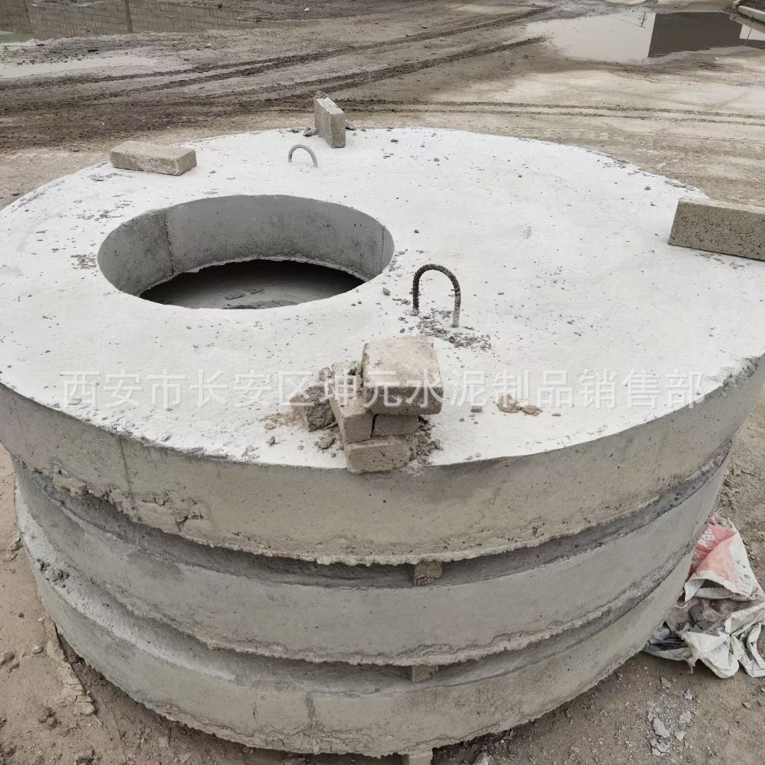 A预制混凝土检查井 成品混凝土检查井 检查井室 污水检查井