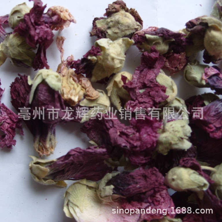 批发供应中药材原料初级农产品植物原药材 商检出口 木芙蓉花