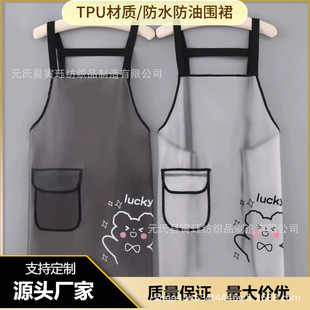 tpu��ȹ���ֵ�ļ�����N�����ò�������ɐ۷�ˮ������ϴ����