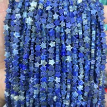 6x6mmȻʯƽǴ QСɢ diyƷl