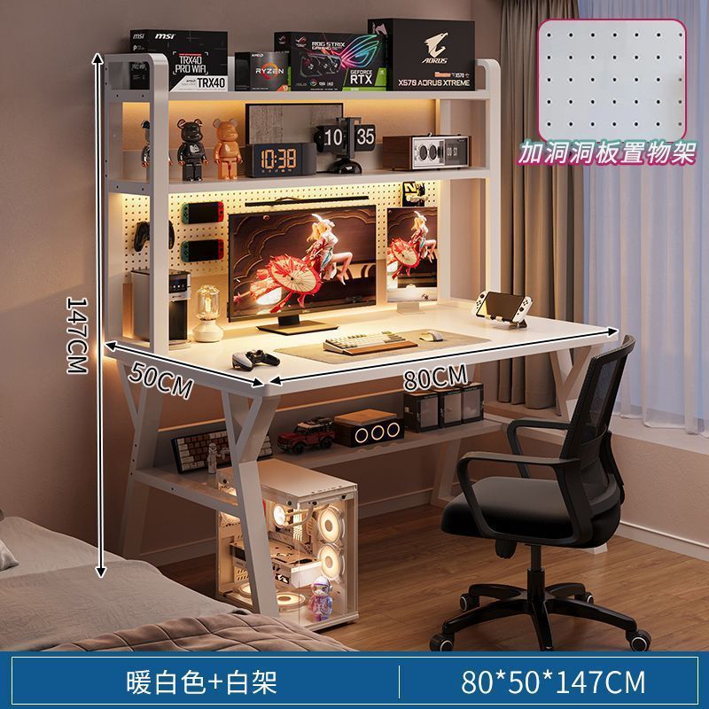 [업그레이드된 홀보드 책장] 80CM 밀크화이트