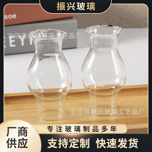 Factory wholesale transparent glass lampshade retro high temperature resistant borosilicate glass products wave mouth Candle cover