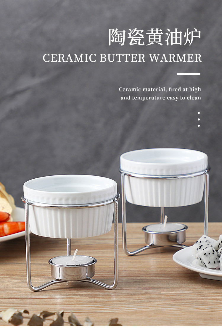 黄油炉_01.jpg