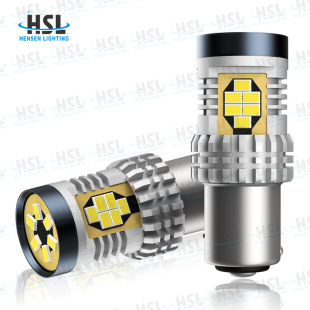 [Factory Direct Sales] 3020 Cross-Border Hot Selling 1157 Bay15D Car Led Brake Light P21/5W Turn Signal