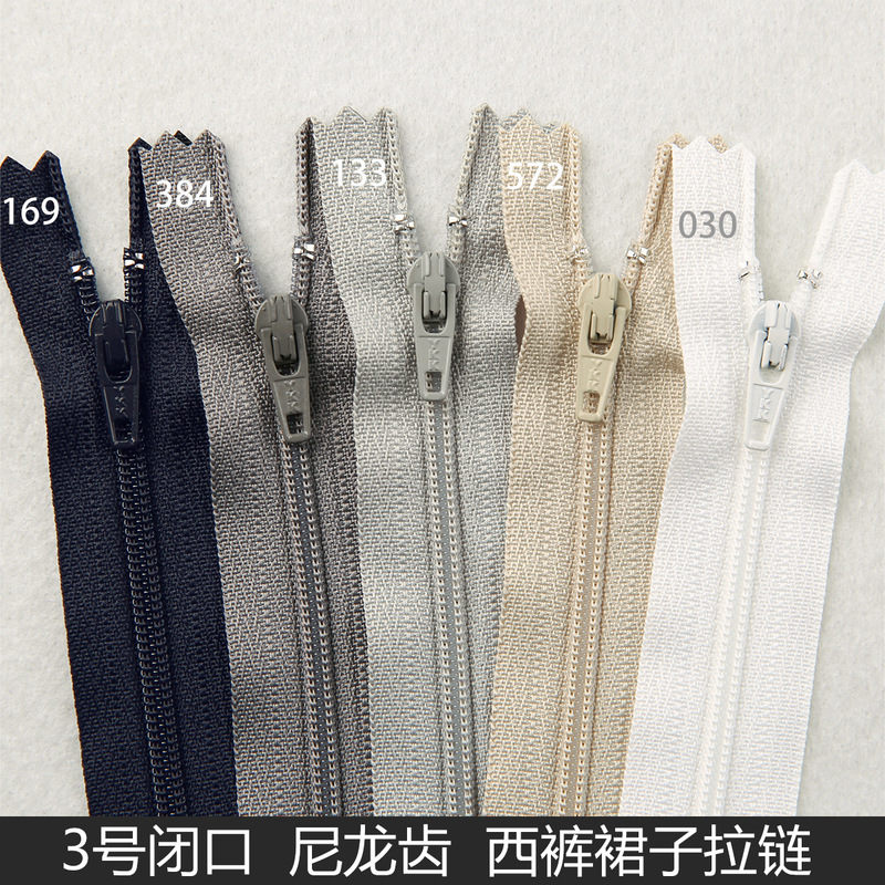 Ykk Pants Zipper No. 3 Nylon Closed Zipper for Trousers, Skirt Pockets, Bags, Anti-Slip Short Zipper