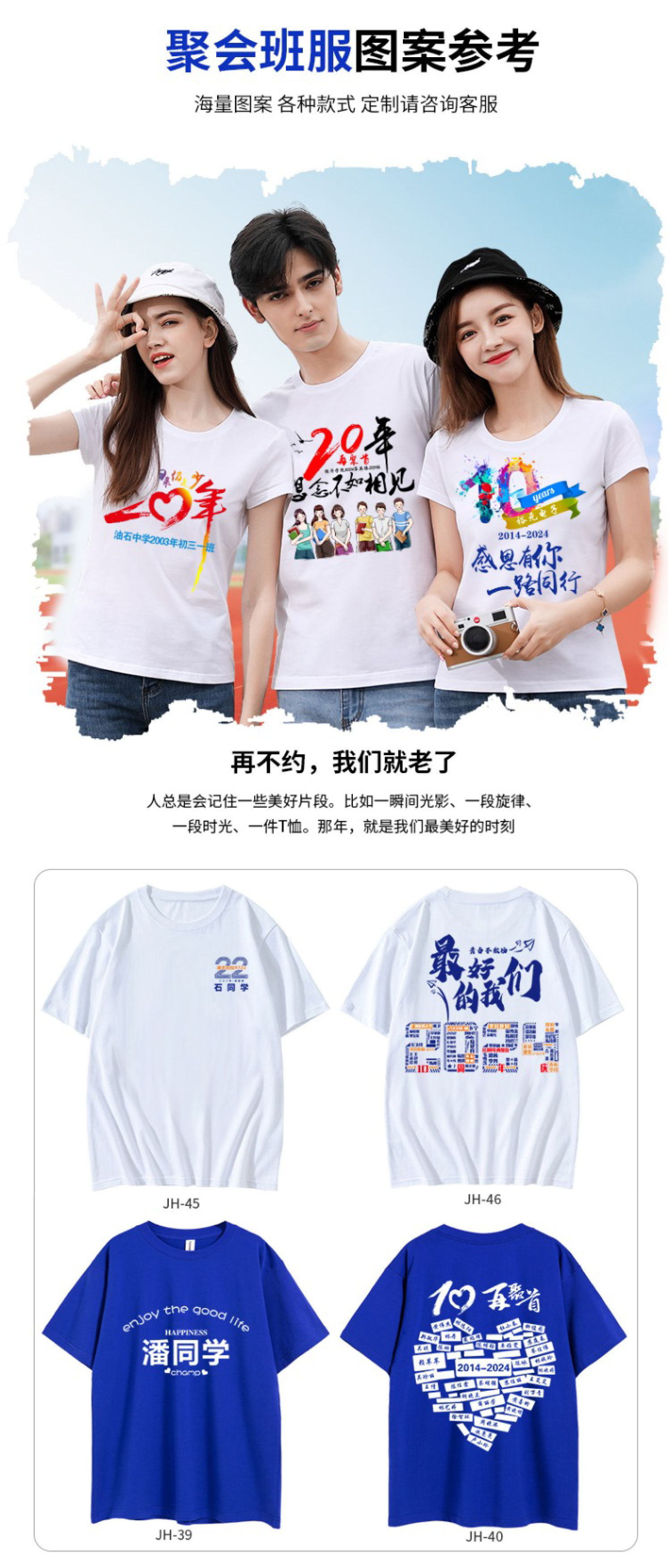 006详情3.jpg