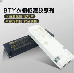 LED キャビネットワードローブスマートスイッチング電源ワードローブライト定電圧ワイド電圧駆動 12V/24V キャビネットワードローブ電源
