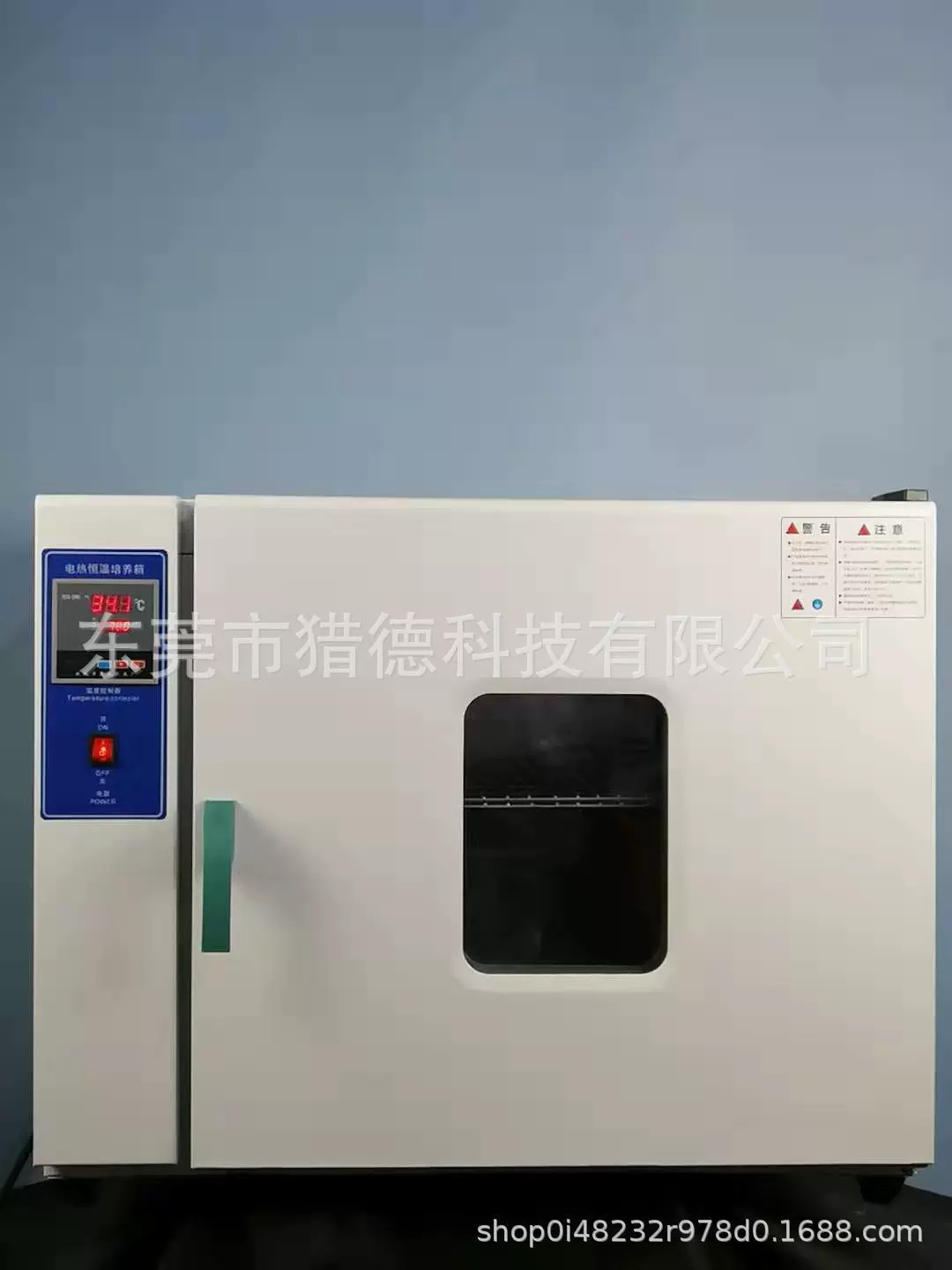 Электрический нагревательный барабан, сушильная коробка, лабораторная духовка, измеритель влажности из гофрированного картона, тестер разделения воды