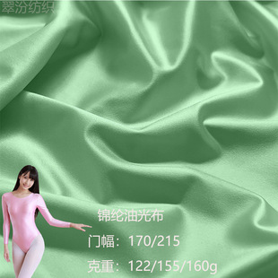 �F؛ �\�]�͹Ⲽ �ߏ�������Ӿ���йⲼ �����ļ��׼Ҽ�ᘿ�����