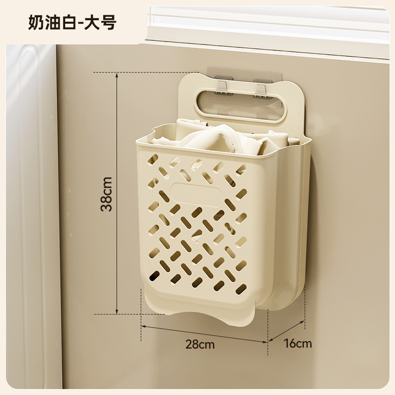 壁掛け洗濯かご家庭用折り畳み洗濯かご貯蔵物大収納かごプラスチック洗濯かご卸売りベランダ収納桶|undefined