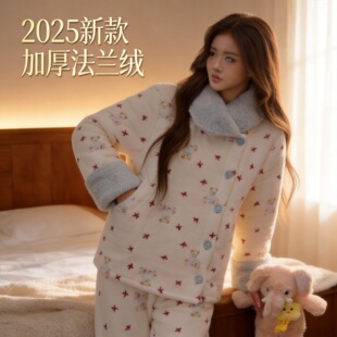 2025�¿���؂�ɐۼӽq�Ӻ�ë����˯��Ů�Ҿӷ����I���e�⴩