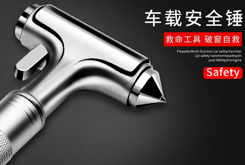 Car Safety Hammer, Vehicle-Mounted Explosion-Proof Multi-Functional Escape Window Glass Breaker, Car-Mounted Self-Defense Device That Breaks Windows in One Second