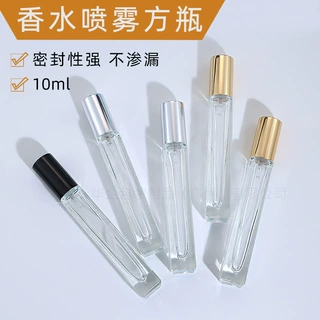 10ml香水喷雾瓶 细高长方形透明玻璃分装瓶 护肤水化妆品包材空瓶