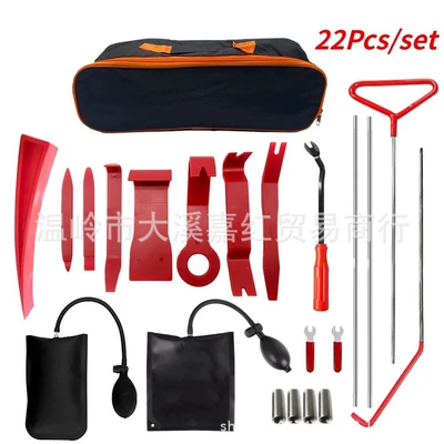 Steel Combination Set Door Interior — Repair kit - combination-53
