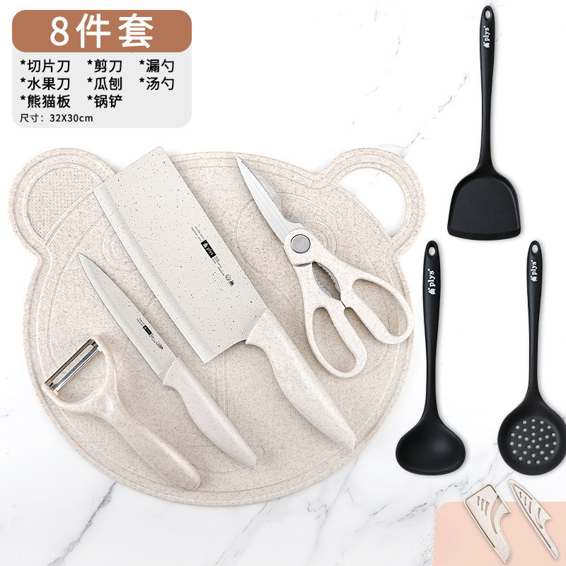 Kit de cuchillos para bebés, herramientas para bebés, cuchillos de cocina, tablero de cocina 2 en 1, cuchillo de cocina, tablero de corte de frutas