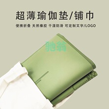 xsz٤|ۯBy|Ȼz|؉|ĥɰ