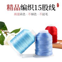 �ʽz�ɾ�15�ɾ�diy�ֹ�������3�ʽ� �����朾������\�]���|��׃