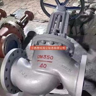 J41H-40C DN200�߉���ֹ�y  �քӽ�ֹ�y �T䓽�ֹ�y Ӳ�ܷ�40����