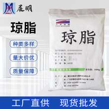 �F؛���l�������|ƷʳƷ�����黯���z������� ��֬ʳƷ���ӄ�1kg