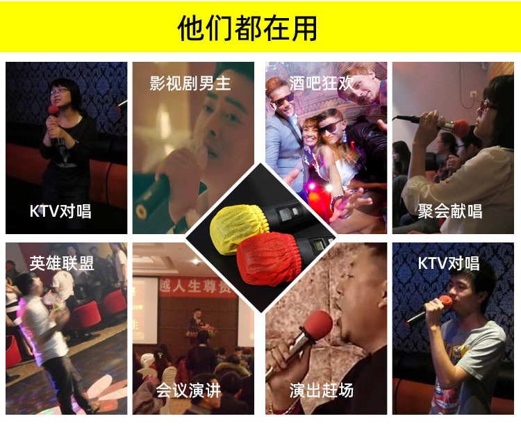 Микрофон Детали_06