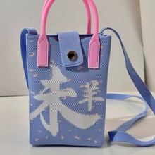 �ﶬ�¿�ʮ����Ф��ᘿ��֙C�����L��Ͱ���Ф���԰ٴ�б�����