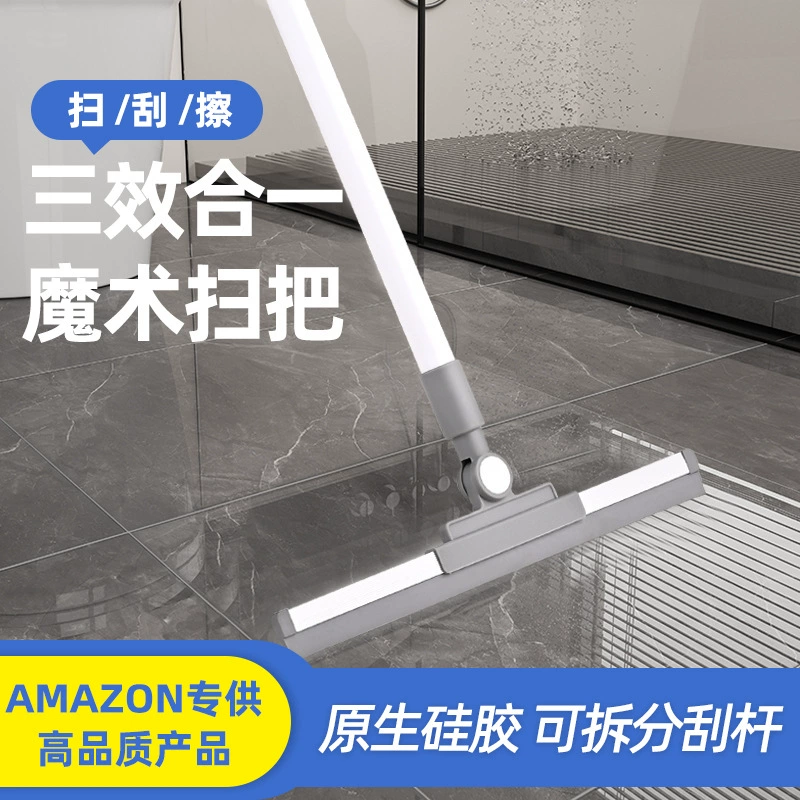 Пластиковая щетка для пола, силиконовая метла, бытовой скребок для чистки ванной комнаты, силиконовая щетка, швабра для пола, трансграничная поставка