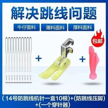 �������b����ʽ�p�x�C�14̖�Cᘷ�����+�������_+�������