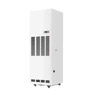 Qianjing Th-230Csh Commercial High-Power Dehumidifier High-Precision and High-Efficiency Intelligent Dehumidifier