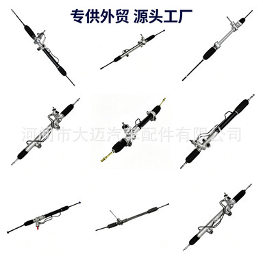 Hydraulic power steering systems are suitable for Nissan, Renault, Citroën, Hyundai, BMW, Mazda, Mitsubishi, and Porsche vehicles