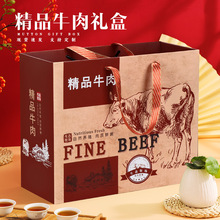 ͨ�þ�Ʒţ����b�иߙn��ʳ�Y�������H���i����u�YƷ�м�ӡ