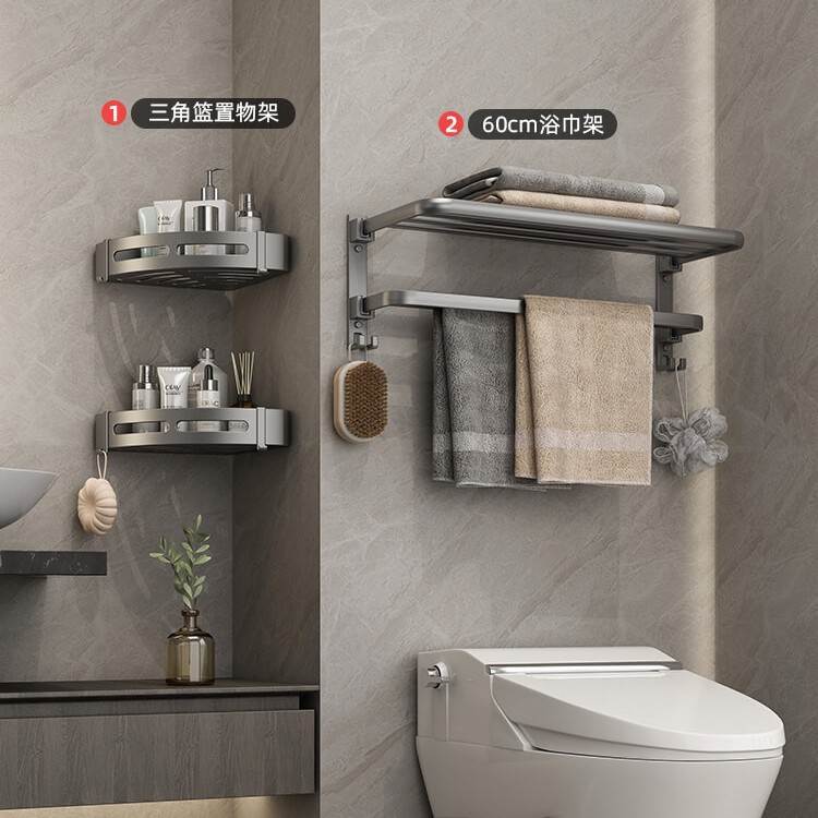 Q1-Gun 애쉬 2 종 세트 [디럭스 더블 할인]