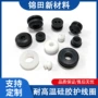 绝缘双面防水耐高温护线圈