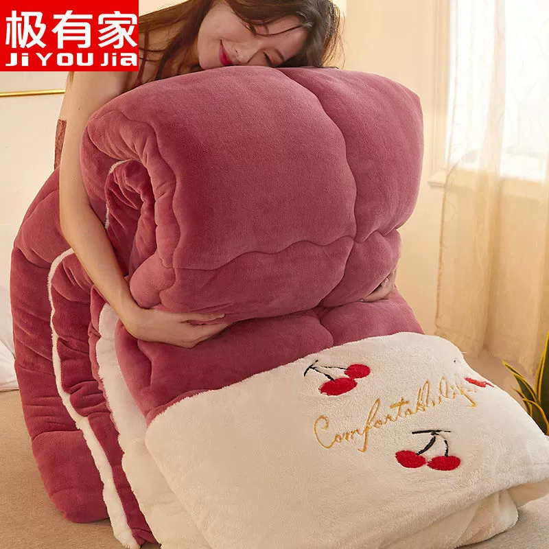 Keep warm duvet for home use, increased thickness